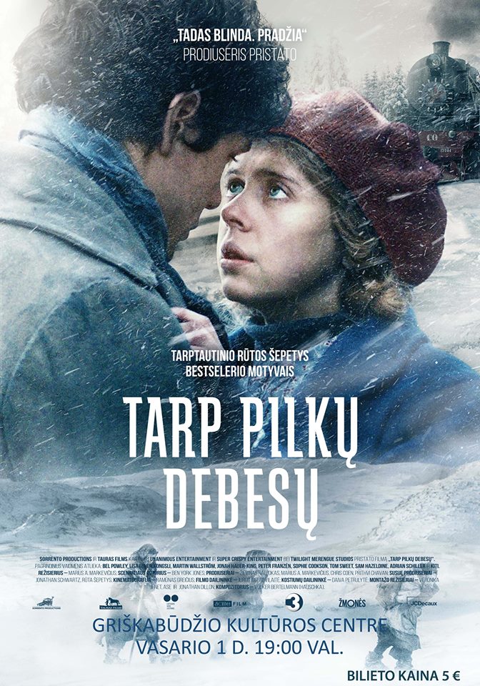 Filmas