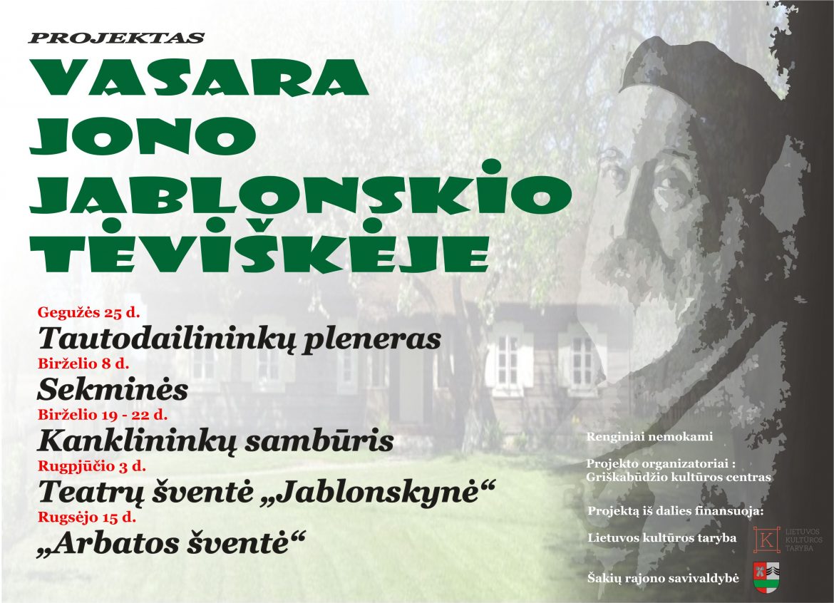 Tautodailininkų pleneras