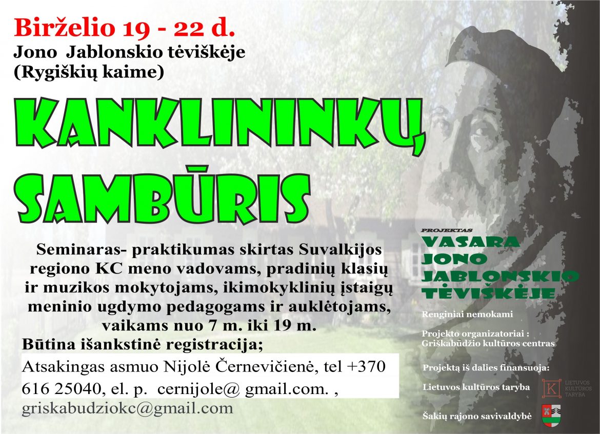 ,,Kanklininkų Sambūris“