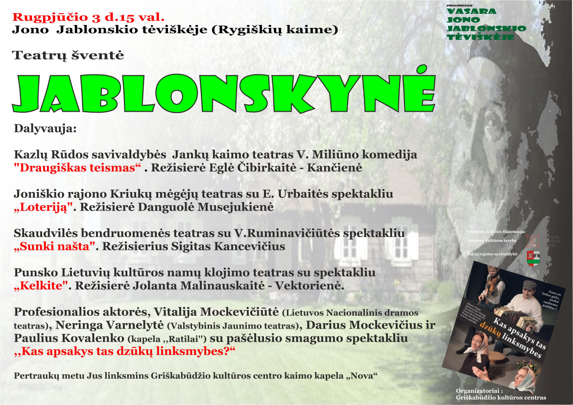 Teatrų šventė Jablonskynė 2019