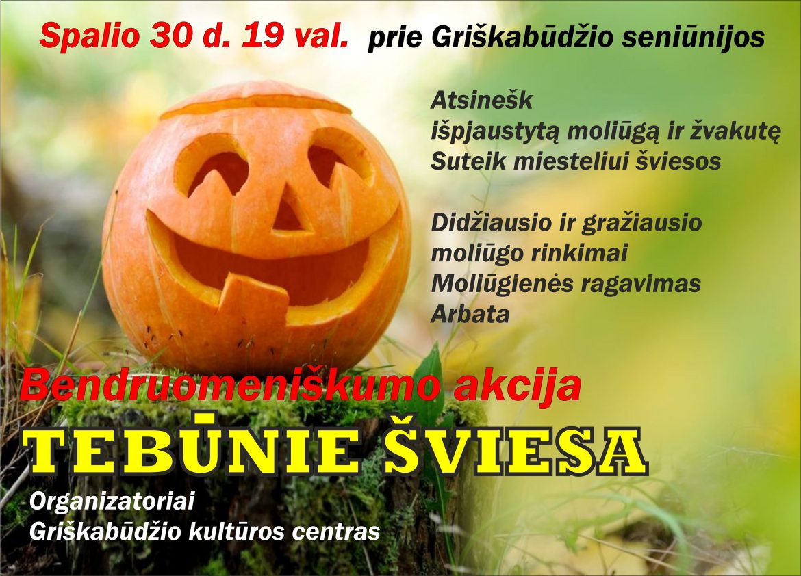 Bendruomeniškumo akcija