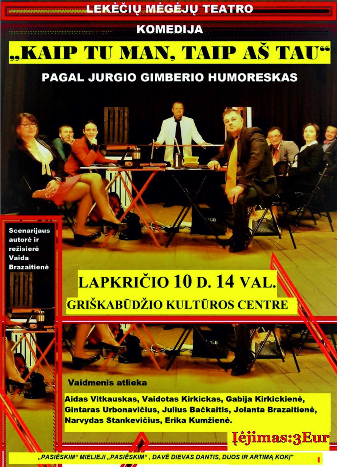 Teatras